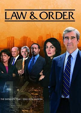 法律与秩序第十六季第5集