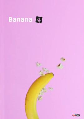 香蕉2015第05集