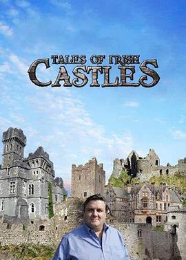 爱尔兰城堡传说第一季第03集