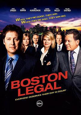 波士顿法律第二季第05集