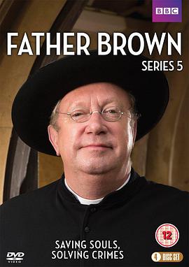 布朗神父第五季第15集(大结局)