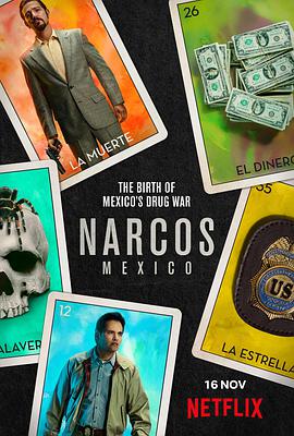 毒枭：墨西哥第一季第01集