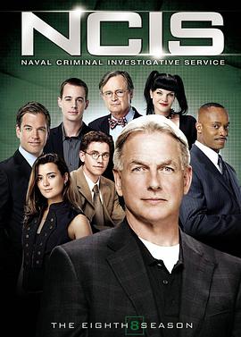 海军罪案调查处第八季第08集