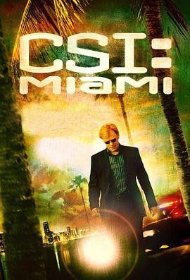 犯罪现场调查：迈阿密第六季第05集