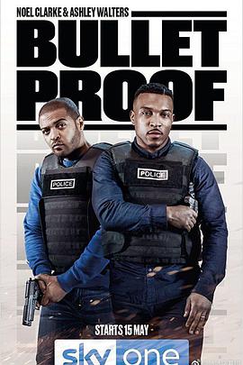 防弹兄弟第一季第06集(大结局)