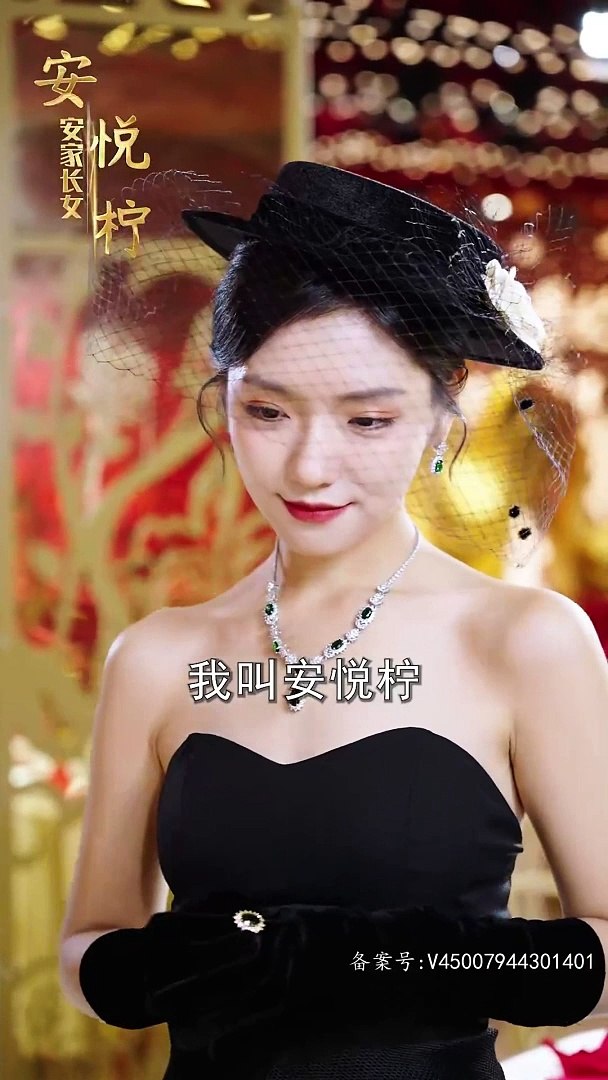 纵使星河不灿烂41-60集