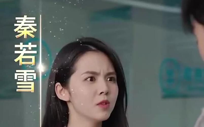 亿万巨富全集(大结局)