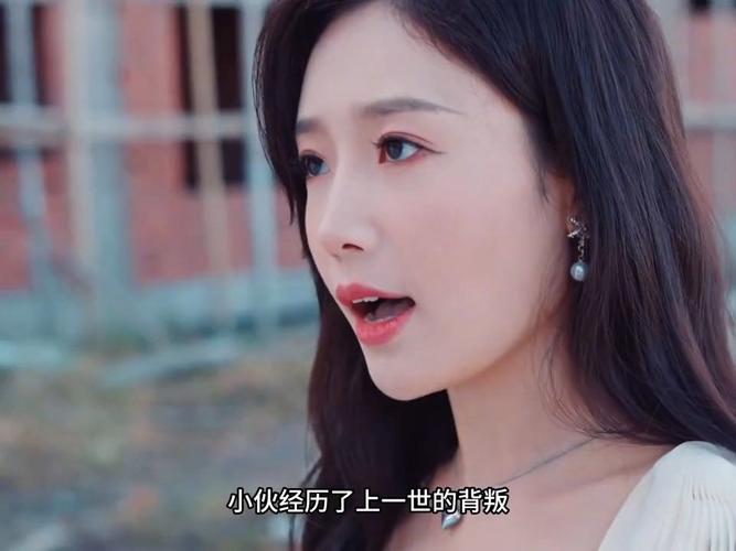 重生高冷妻子成了我的舔狗第1-20集