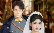 景少帅你搞错心上人了第61-100集完结(大结局)