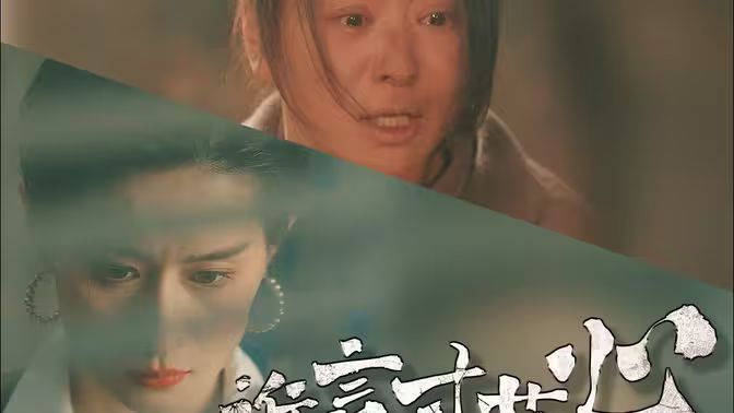 谁言寸草心第61-79集完结(大结局)