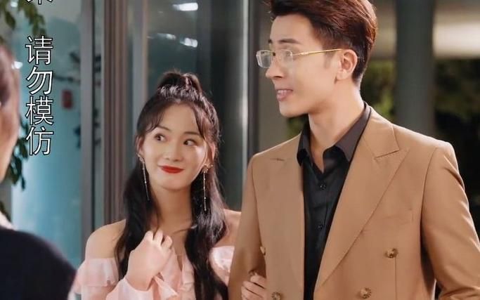 离婚后我首富千金身份藏不住了第61-88集完结(大结局)