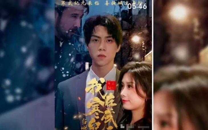 我在寒武纪元当城主第21-40集