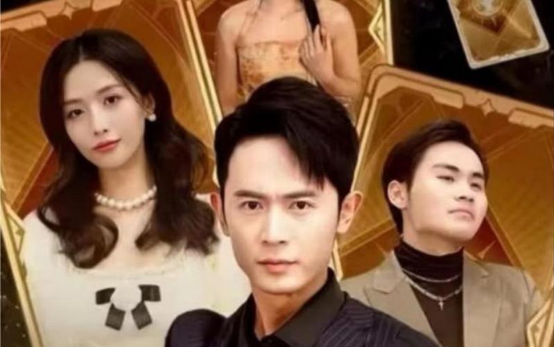 我再也不想恋爱了&我有九千万亿舔狗金第41-60集