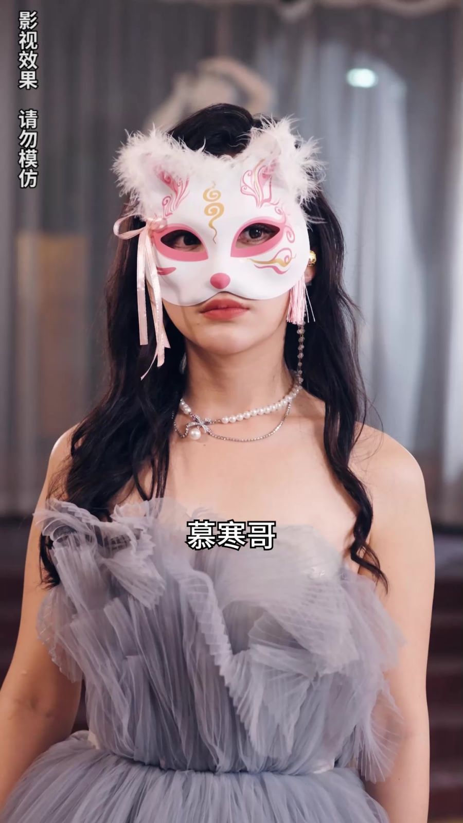 冷总的绝情前妻第21-40集