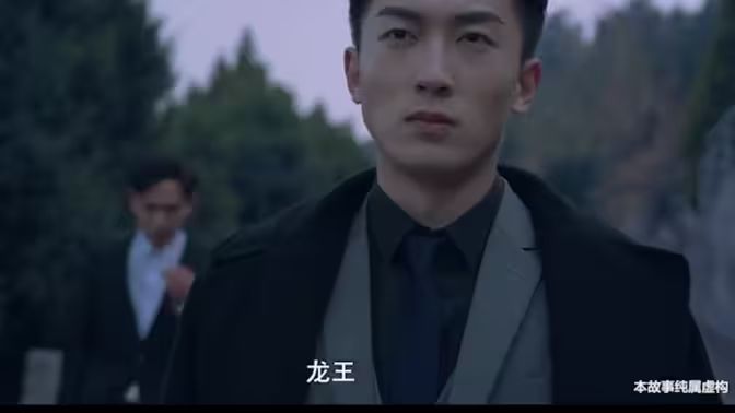 重复千年后成为都市战神第21-40集