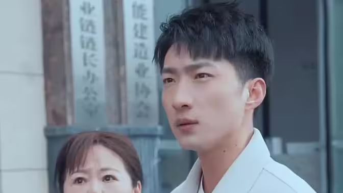 逆袭狂飙我为王第41-78集完结(大结局)